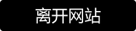 分享城市街拍优质内容